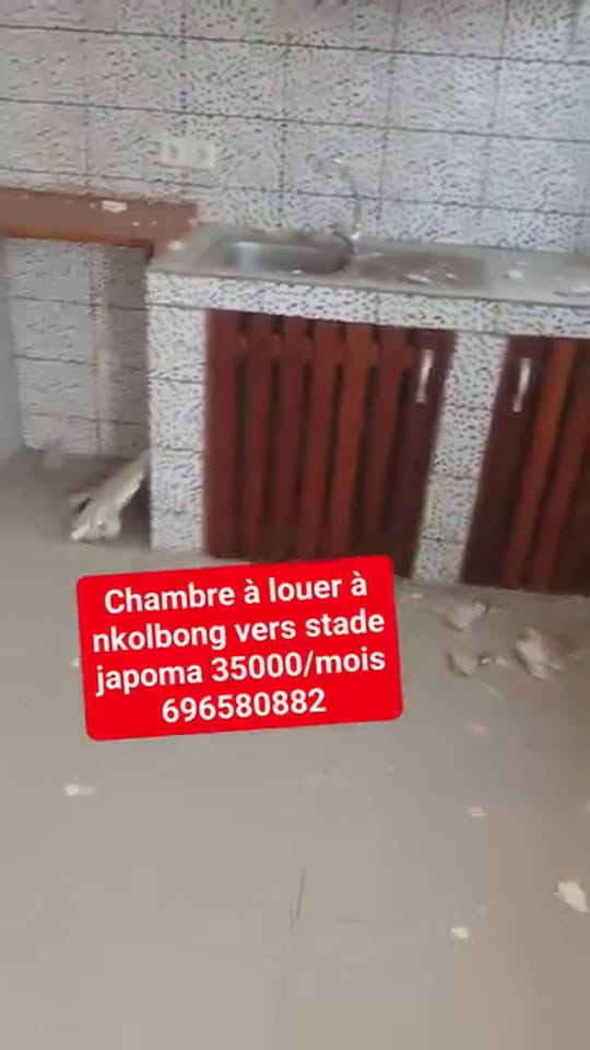 Chambre à louer à Nkolbong près du Stade Japoma